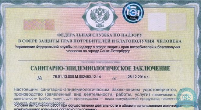 Гильдия Стоматологов