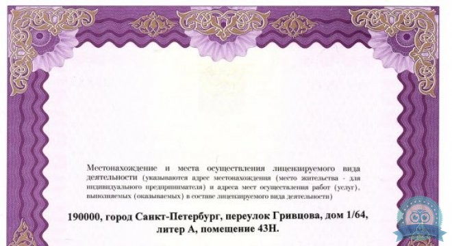 SmileClinic (СмайлКлиник)