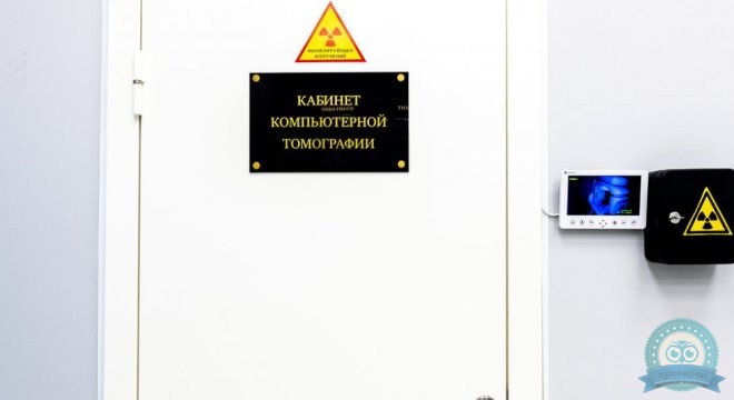 Центр цифровой имплантации и протезирования