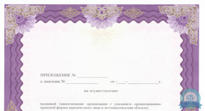 МедКлевер на Выборгской