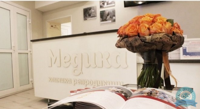 Центр репродукции и планирования семьи Медика