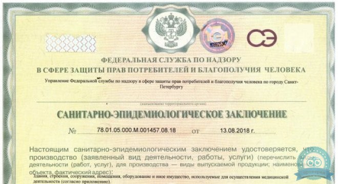 Центр репродукции и планирования семьи Медика