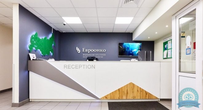 Евроонко