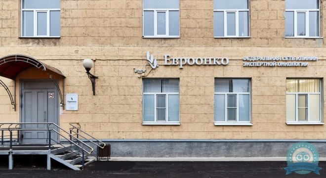 Евроонко