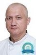 Детский невролог, детский рефлексотерапевт Сигачев Сергей Александрович