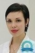 Остеопат, онколог, радиолог Гуцало Юлия Валерьевна