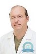 Гематолог Романенко Николай Александрович