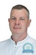 Хирург, дерматоонколог Котлов Владислав Олегович