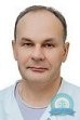 Невролог, вертебролог Савельев Виктор Анатольевич