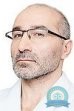 Проктолог Аванесян Григорий Рубенович