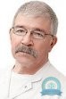 Невролог, вертебролог Егоров Владимир Леонидович