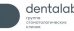 dentalab (денталаб) на Большеохтинском