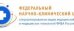 ФНКЦ ФМБА России
