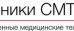 СМТ/Современные медицинские технологии на проспекте Римского-Корсакова