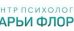 Центр психологии Дарьи Флоровской