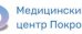 Медицинский центр Покровский