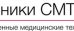 СМТ/Современные медицинские технологии на Московском проспекте