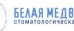 Белая Медведица на Выборгском шоссе