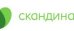 Скандинавия, отделение косметологии и дерматологии