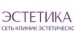 Эстетика тела на Комендантском