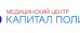 МЦ Капитал-Полис