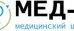 Медицинский центр Мед-М