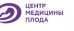 Центр медицины плода на Сикейроса