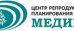 Центр репродукции и планирования семьи Медика